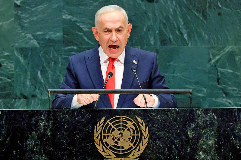 Netanyahu defiant at UN as he seeks re-election at home