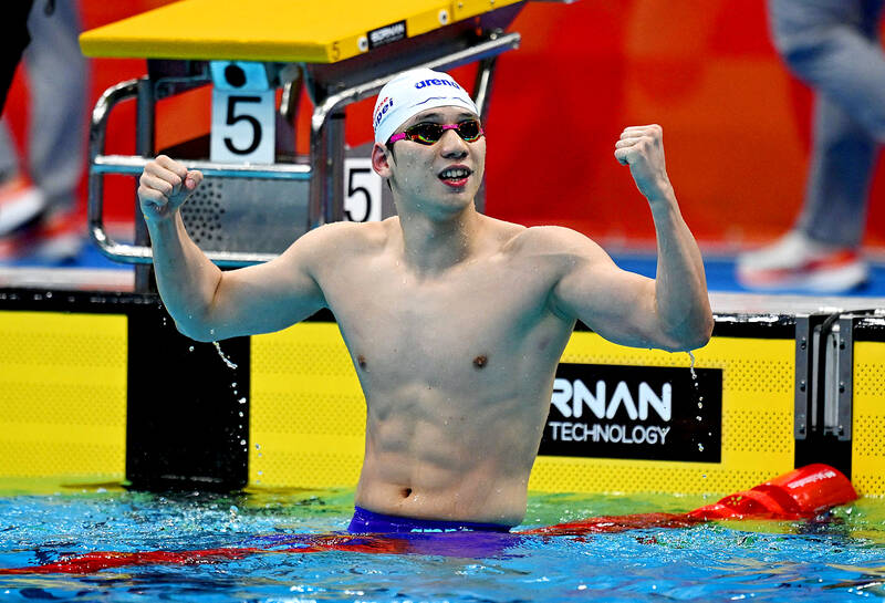 Taiwan’s Wang Kuan-hung bags men’s 200m butterfly gold