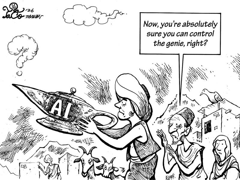 EDITORIAL CARTOON