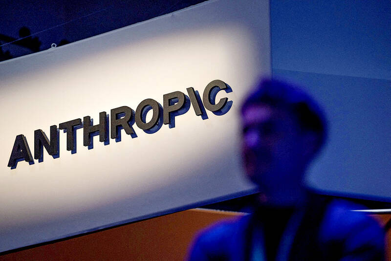 Anthropic inks US$12bn deal with Akamai