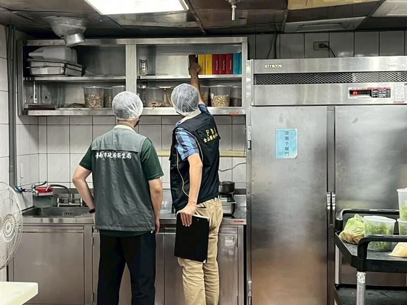 FDA verhängt Geldstrafe gegen sechs Fünf-Sterne-Hotels wegen Verstößen ...