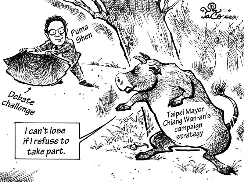 EDITORIAL CARTOON