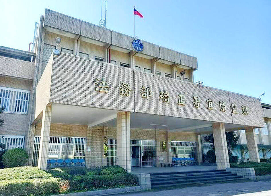 Share of drug offenders in prison dropping: agency