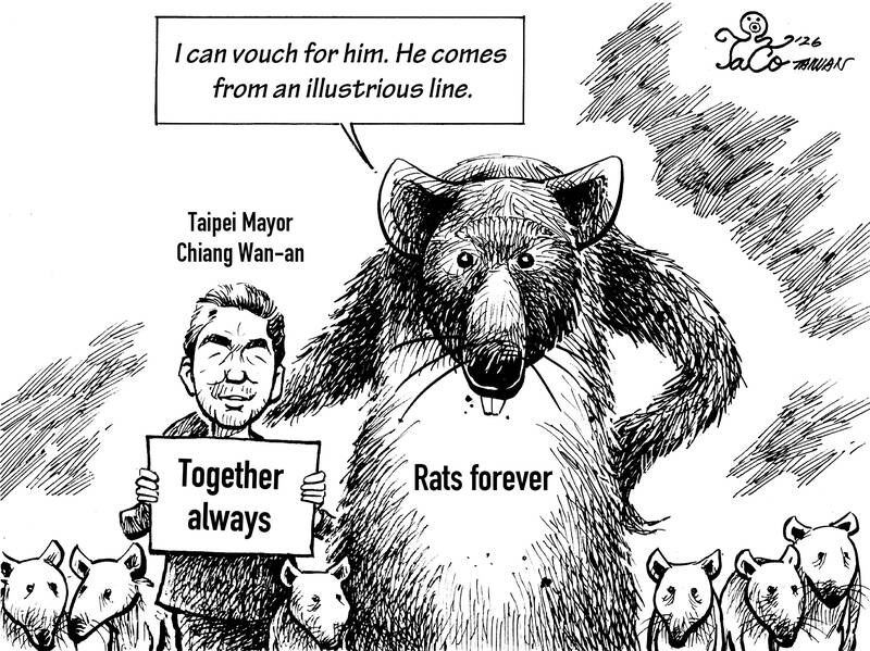 EDITORIAL CARTOON