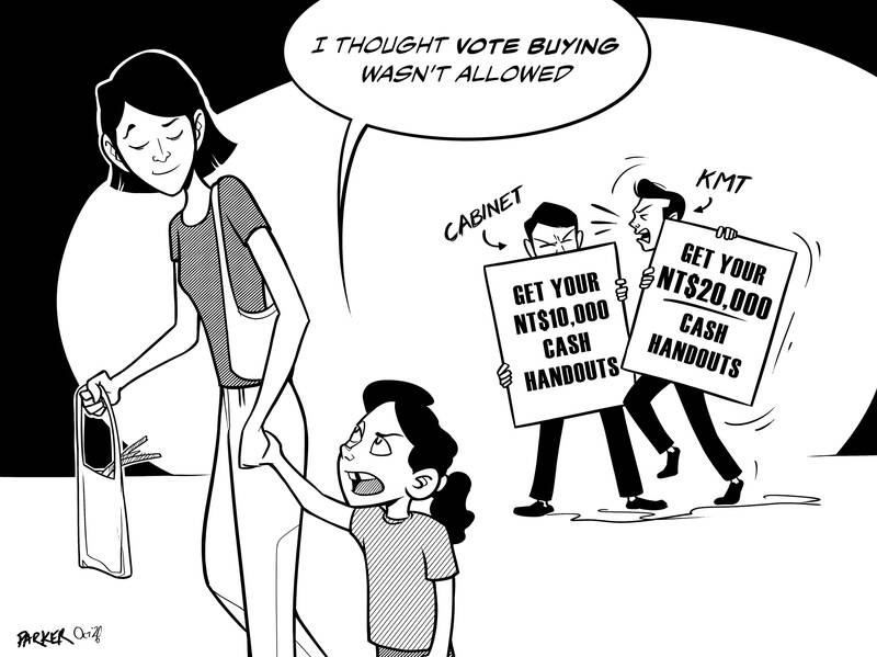 EDITORIAL CARTOON