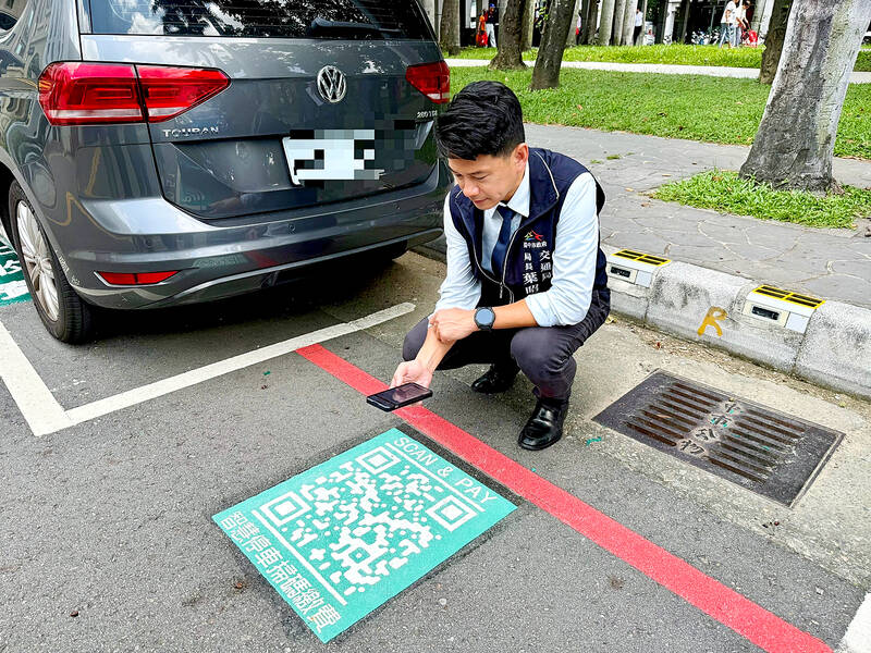 Taichung upgrades smart parking with QR codes