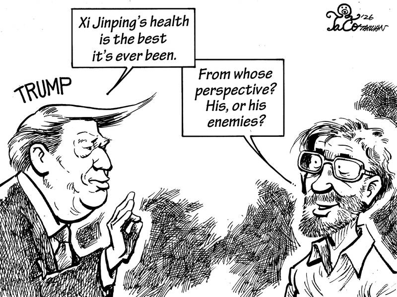 EDITORIAL CARTOON