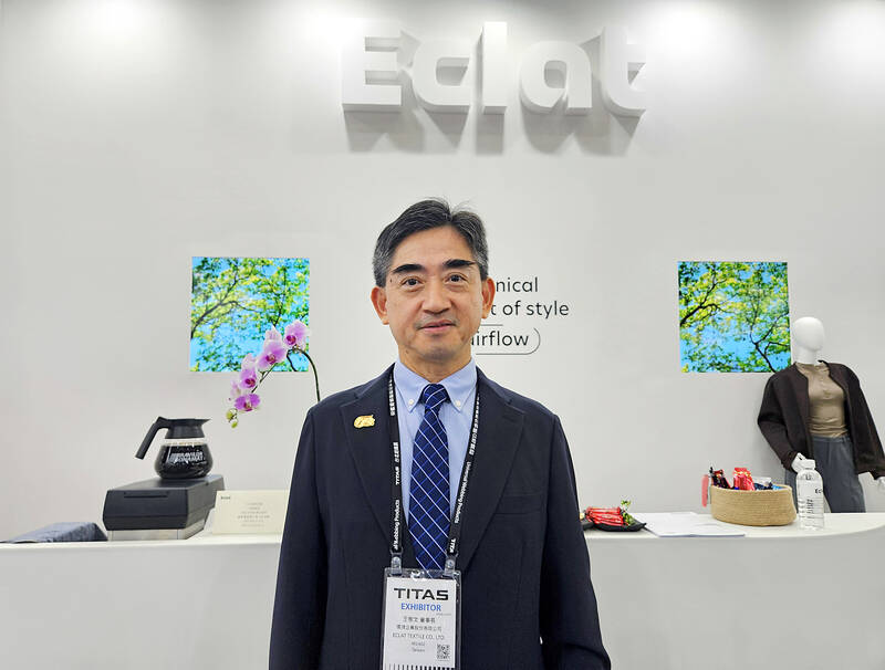 Eclat expecting revenue increase in fourth quarter