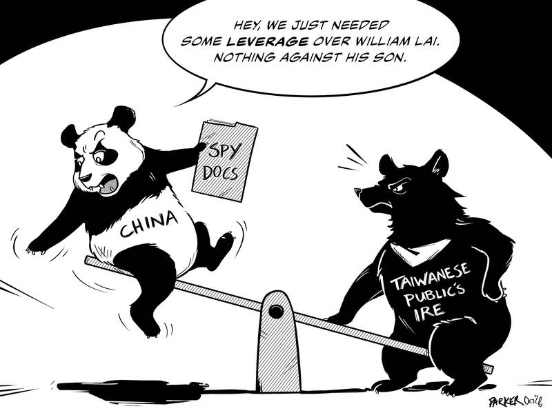 EDITORIAL CARTOON