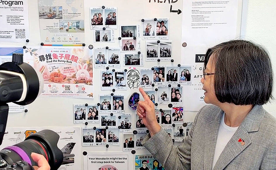 Taiwan offers much more than tech, Tsai Ing-wen says