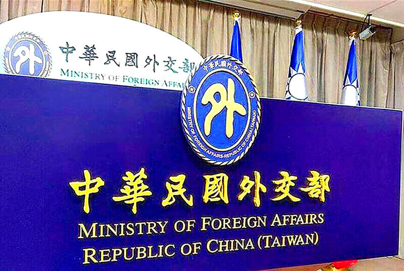 Stop hostile talk, Taiwan urges China