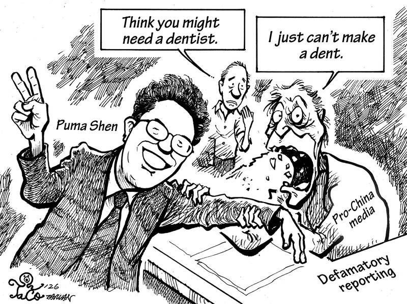 EDITORIAL CARTOON