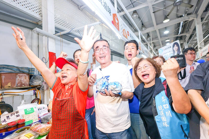 DPP takes New Taipei City lead