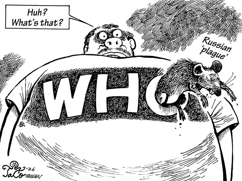 EDITORIAL CARTOON
