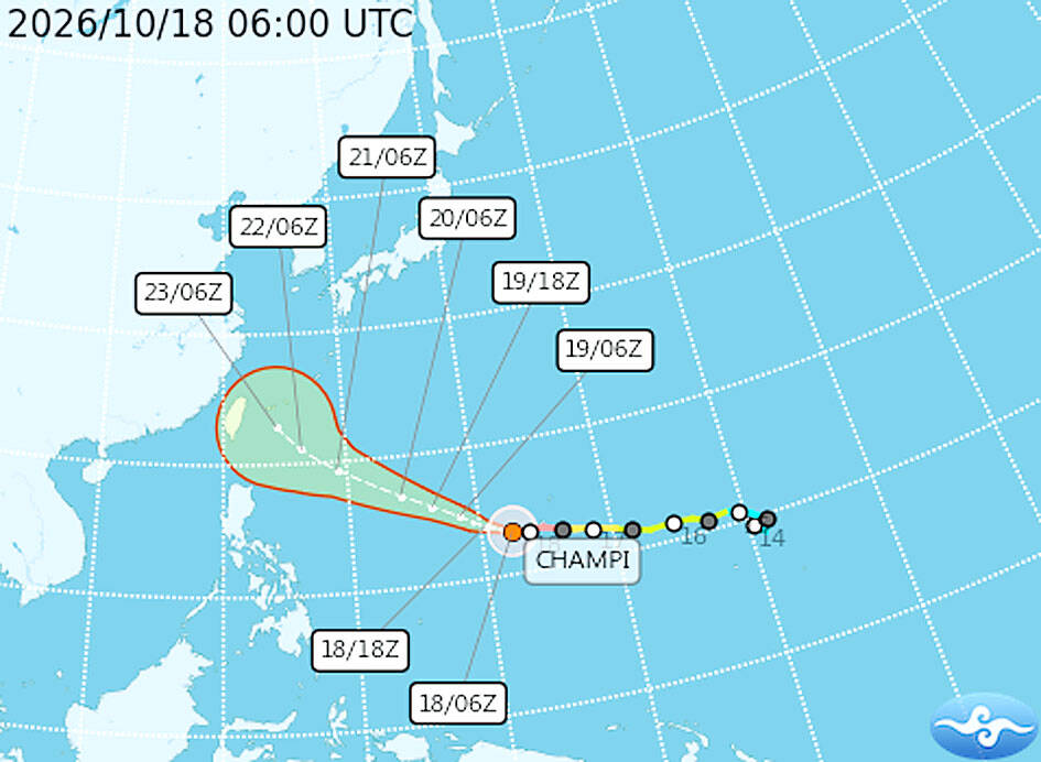 Typhoon Champi sea warning possible Wednesday