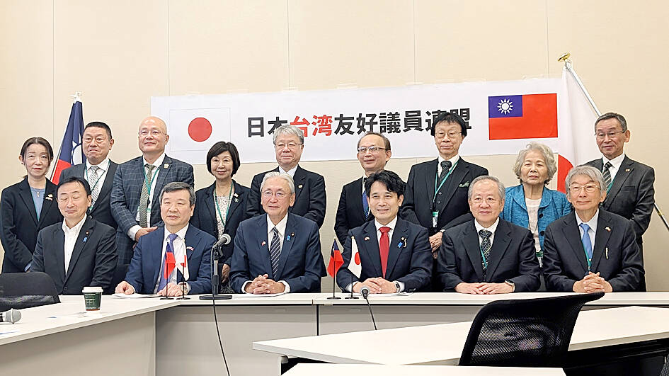 Japan licenses allow ‘Taiwan’ listing