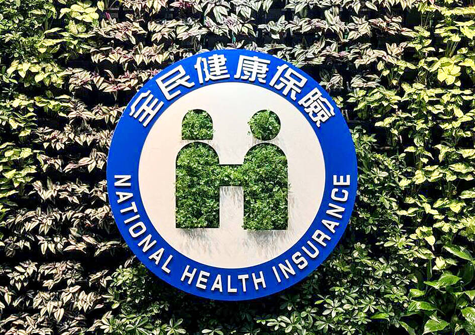 Bill risks stability of the NHI, health minister says
