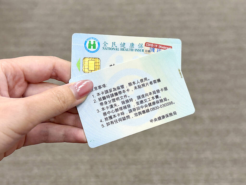 Opposition lawmakers defend Senior Citizens Welfare bill