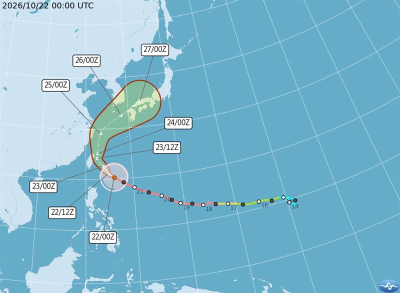 Taiwan gibt Landwarnung heraus, da sich der Taifun Champi nähert